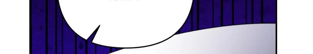 The Flower of Aloshya Chapter 29 page 148 - 