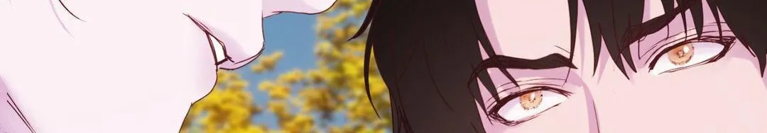 The Flower of Aloshya Chapter 29 page 62 - 