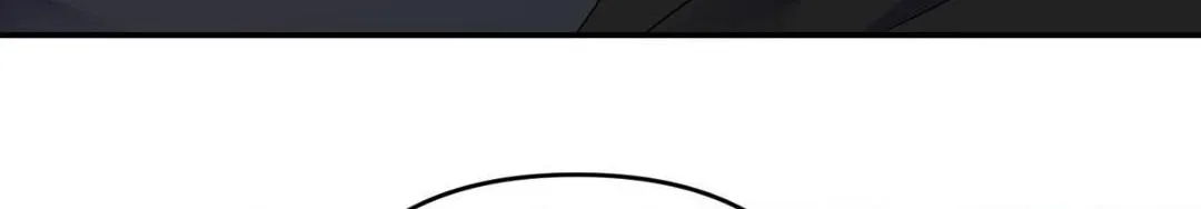 The Flower of Aloshya Chapter 29 page 74 - 