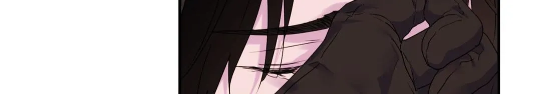 The Flower of Aloshya Chapter 29 page 92 - 