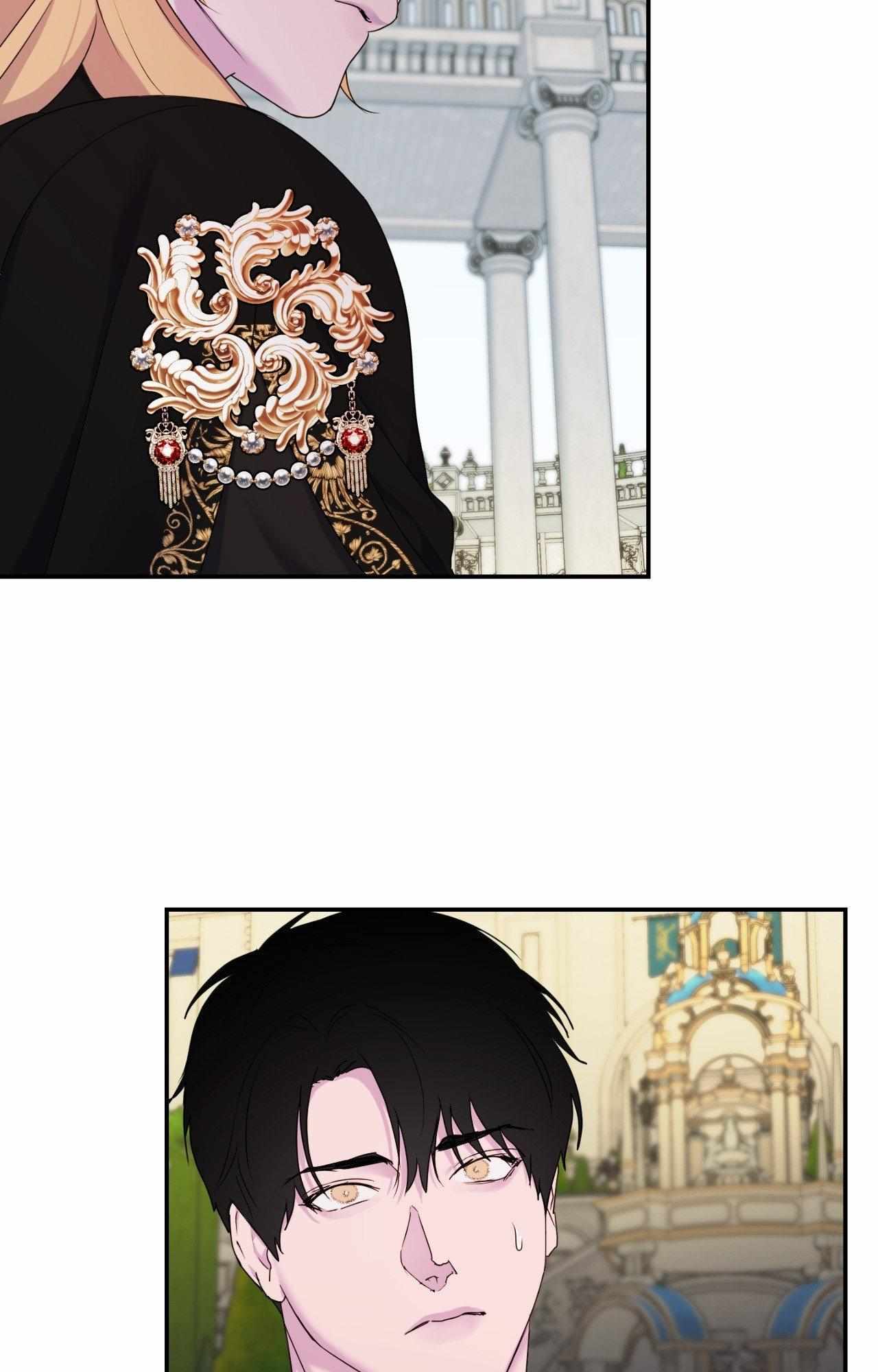 The Flower of Aloshya Chapter 3.2 page 42 - 