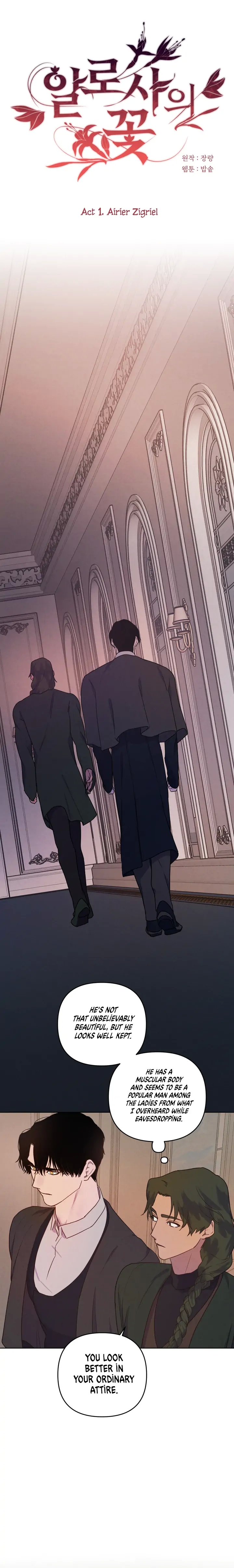 The Flower of Aloshya Chapter 3.3 page 16 - 