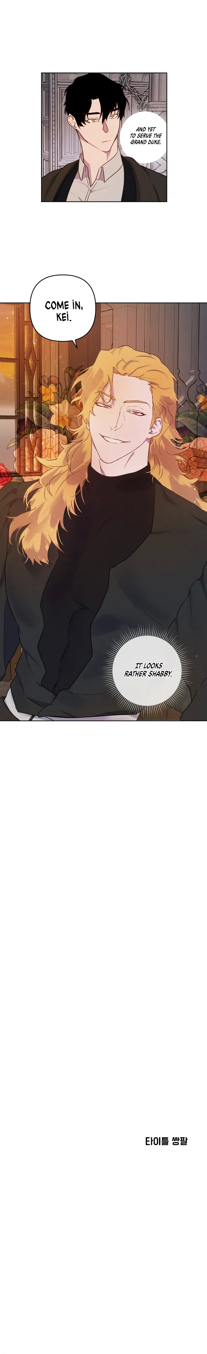 The Flower of Aloshya Chapter 3.3 page 21 - 