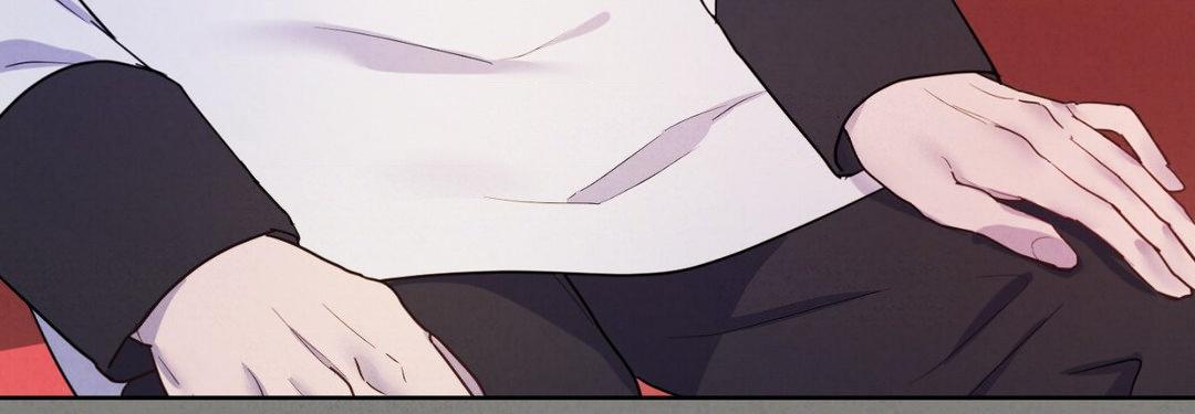 The Flower of Aloshya Chapter 3.4 page 7 - 