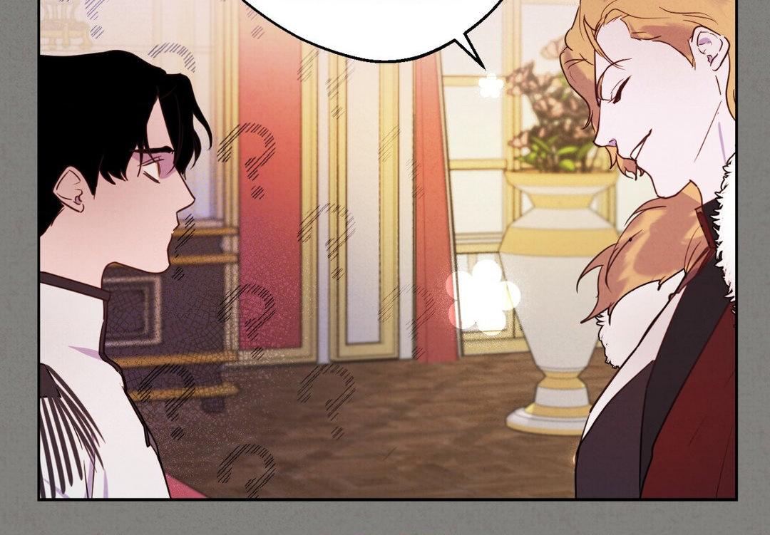 The Flower of Aloshya Chapter 3.4 page 10 - 