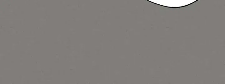 The Flower of Aloshya Chapter 3 page 12 - 