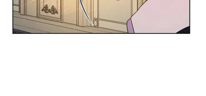 The Flower of Aloshya Chapter 3 page 65 - 