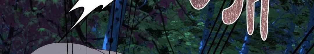 The Flower of Aloshya Chapter 30 page 121 - 