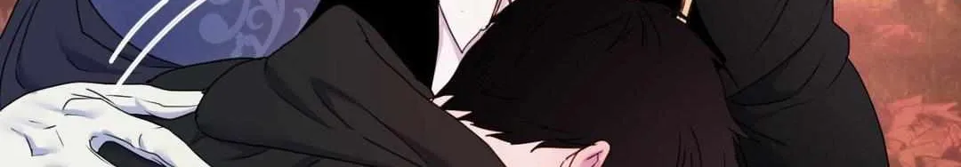 The Flower of Aloshya Chapter 30 page 41 - 