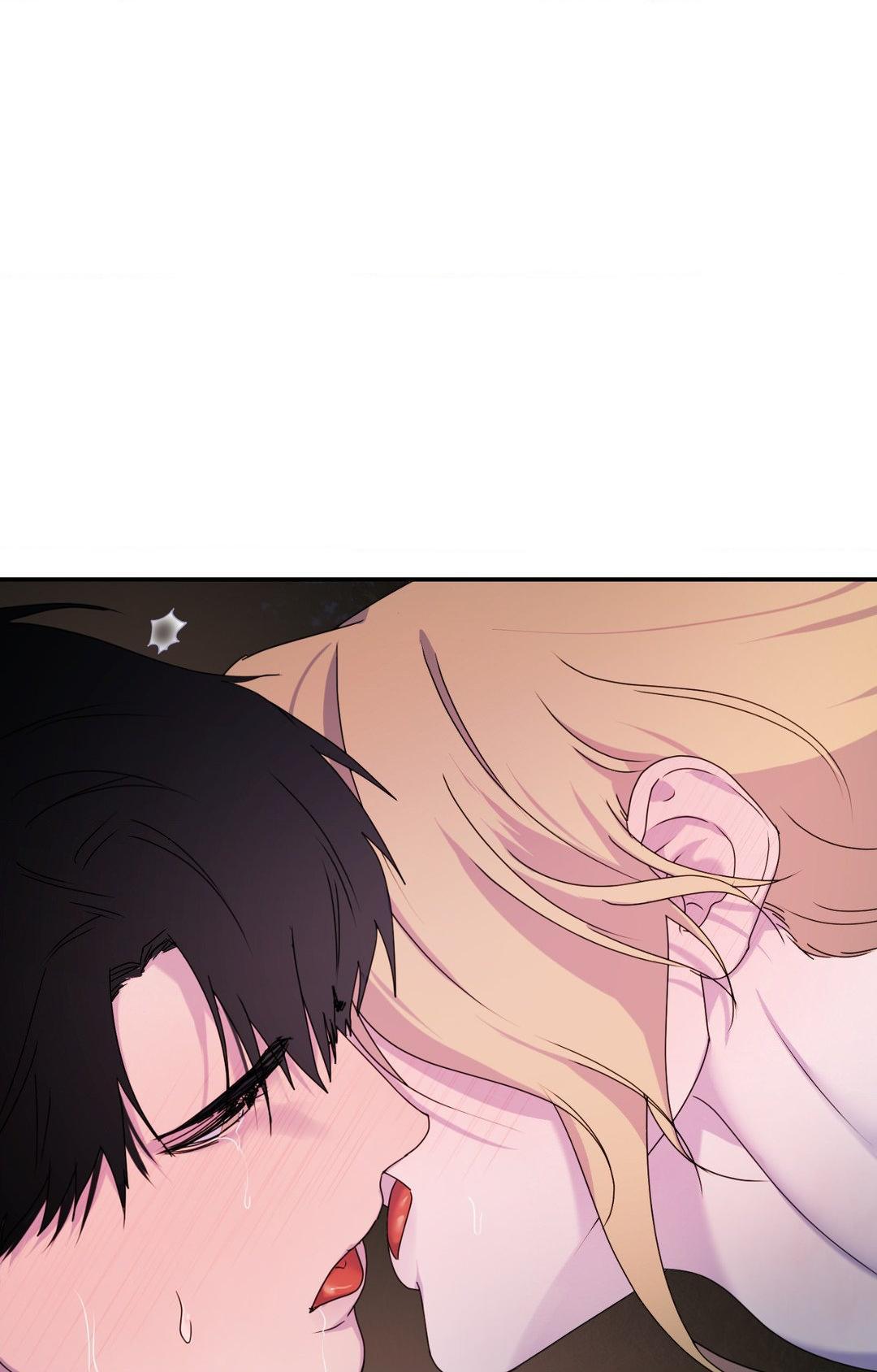The Flower of Aloshya Chapter 31 page 32 - 