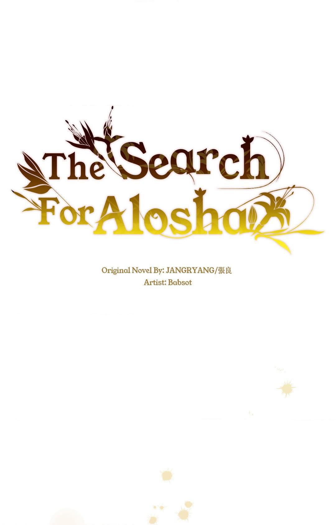 The Flower of Aloshya Chapter 31 page 64 - 