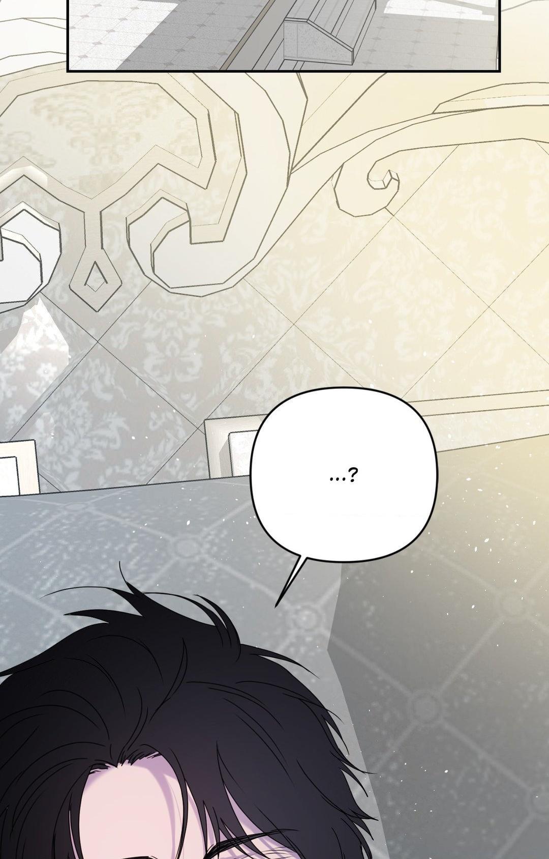 The Flower of Aloshya Chapter 31 page 69 - 
