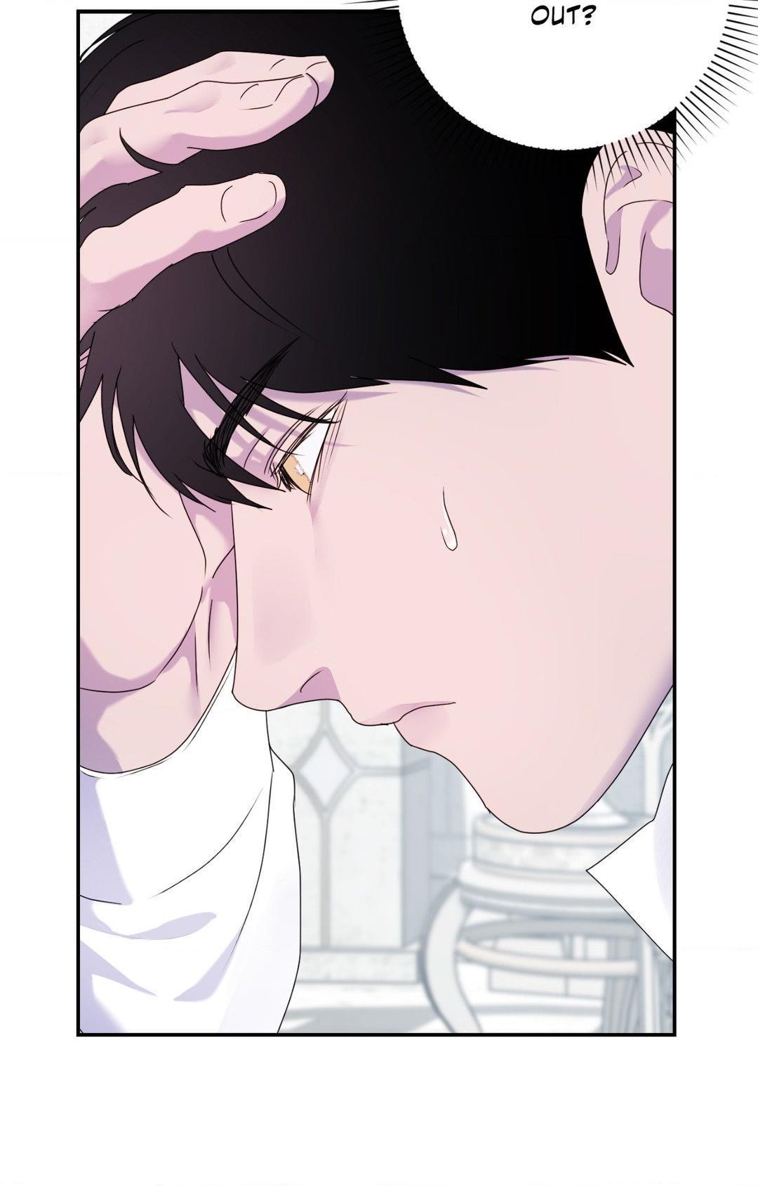 The Flower of Aloshya Chapter 31 page 74 - 