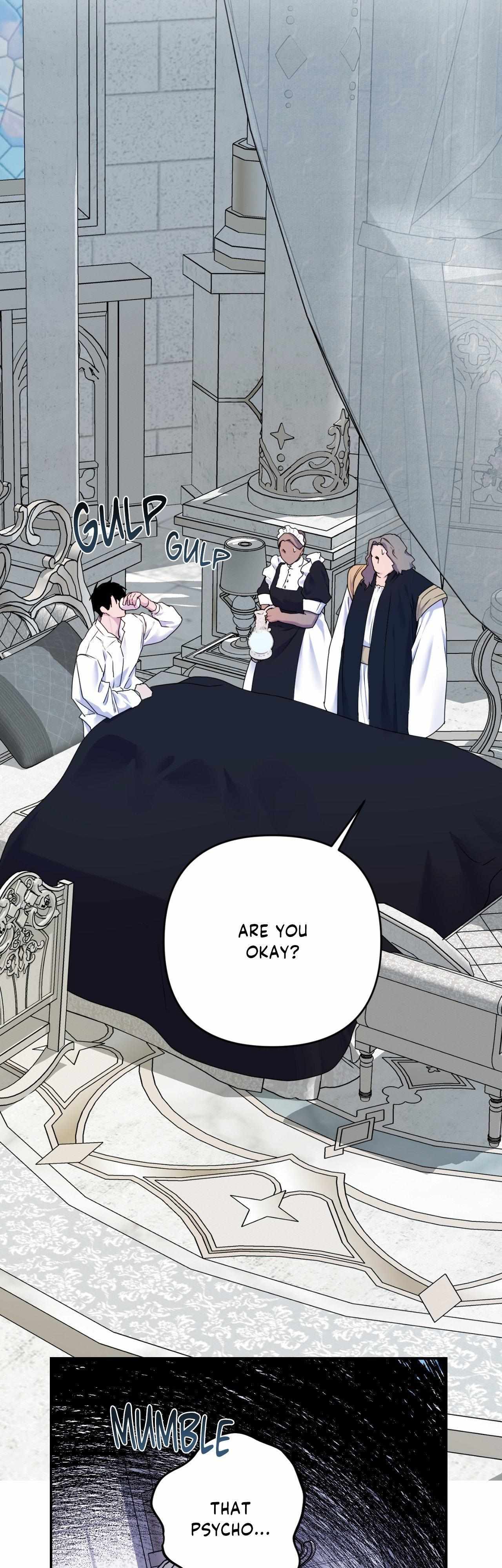 The Flower of Aloshya Chapter 32 page 16 - 
