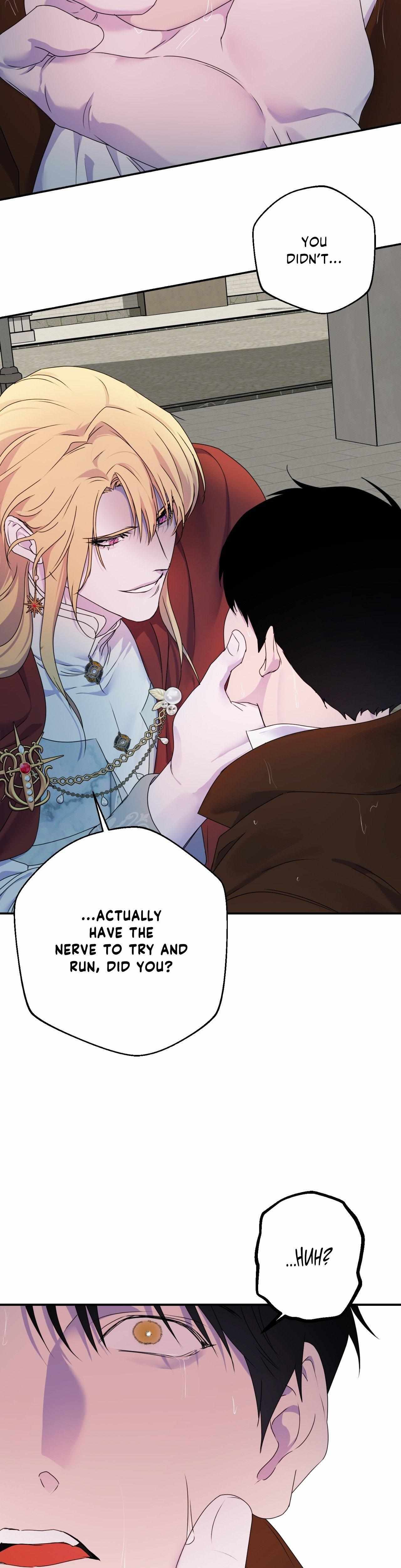 The Flower of Aloshya Chapter 33 page 5 - 