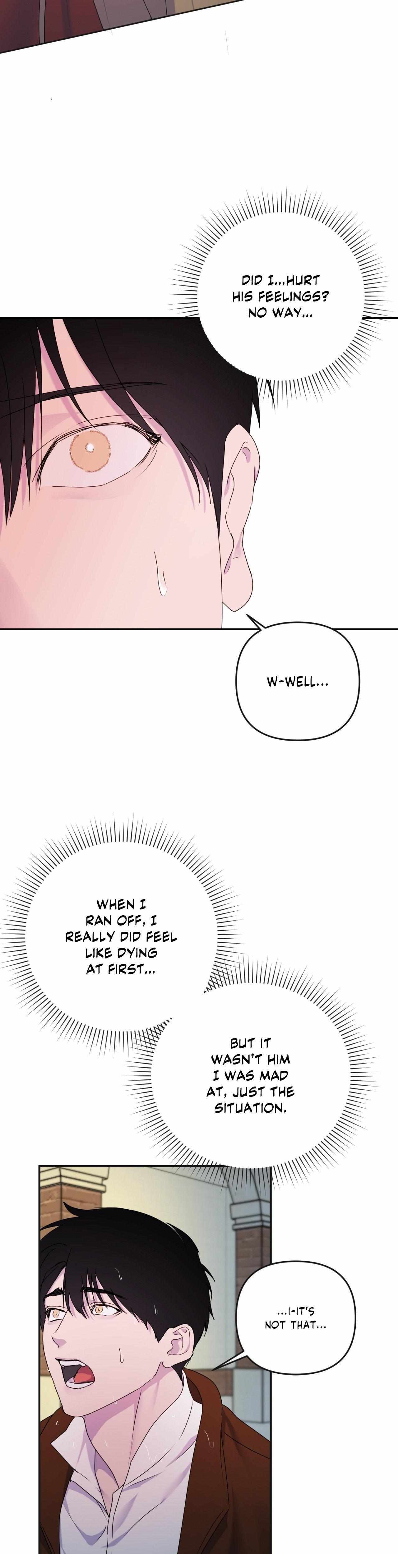The Flower of Aloshya Chapter 33 page 10 - 