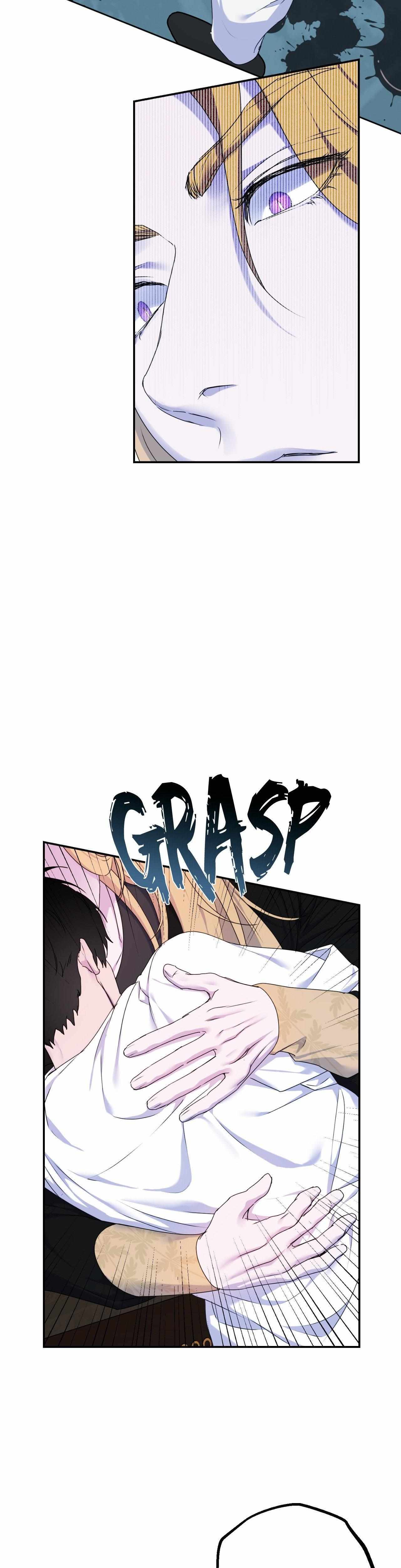 The Flower of Aloshya Chapter 34.1 page 26 - 