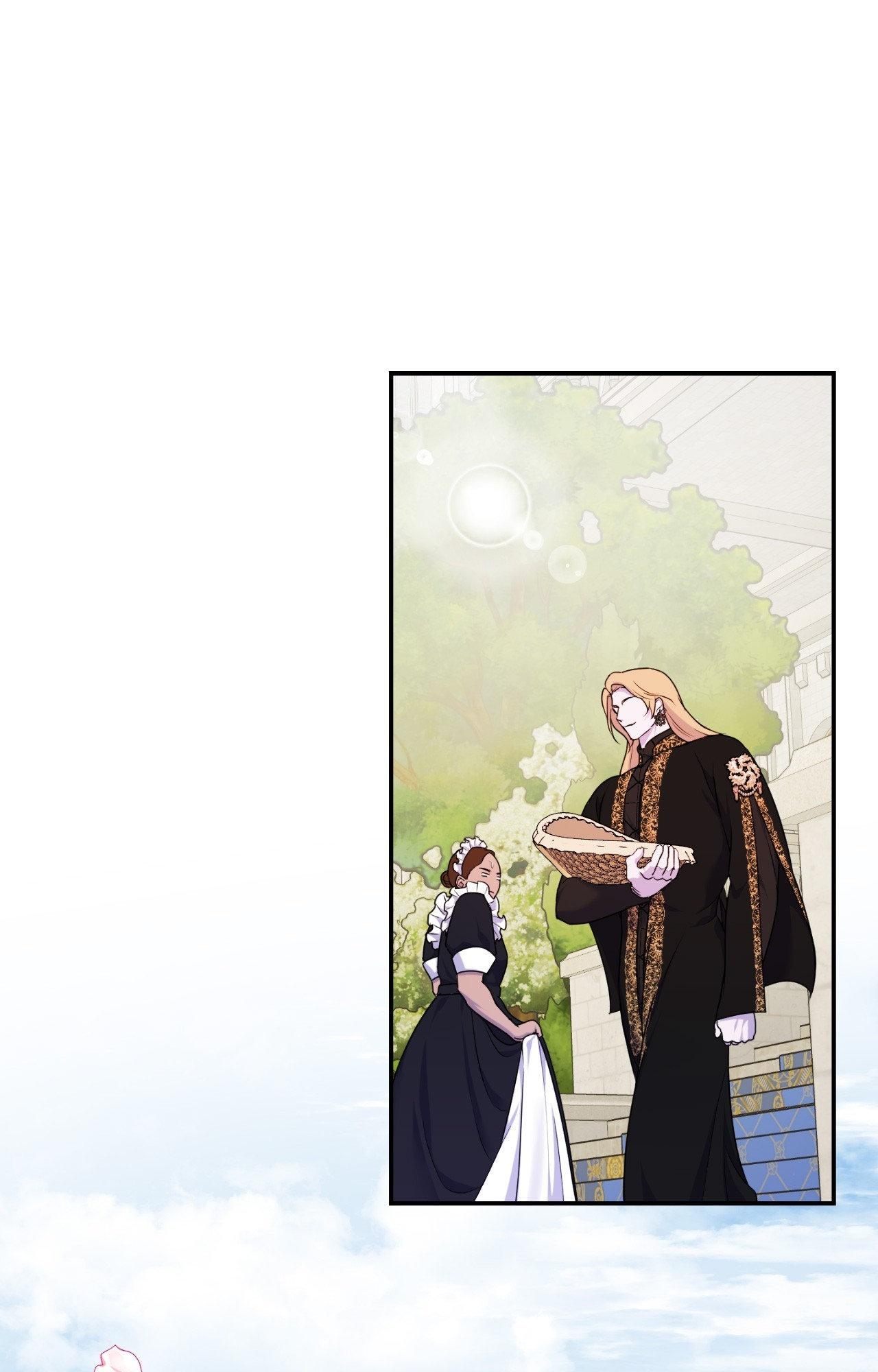 The Flower of Aloshya Chapter 34.3 page 1 - 