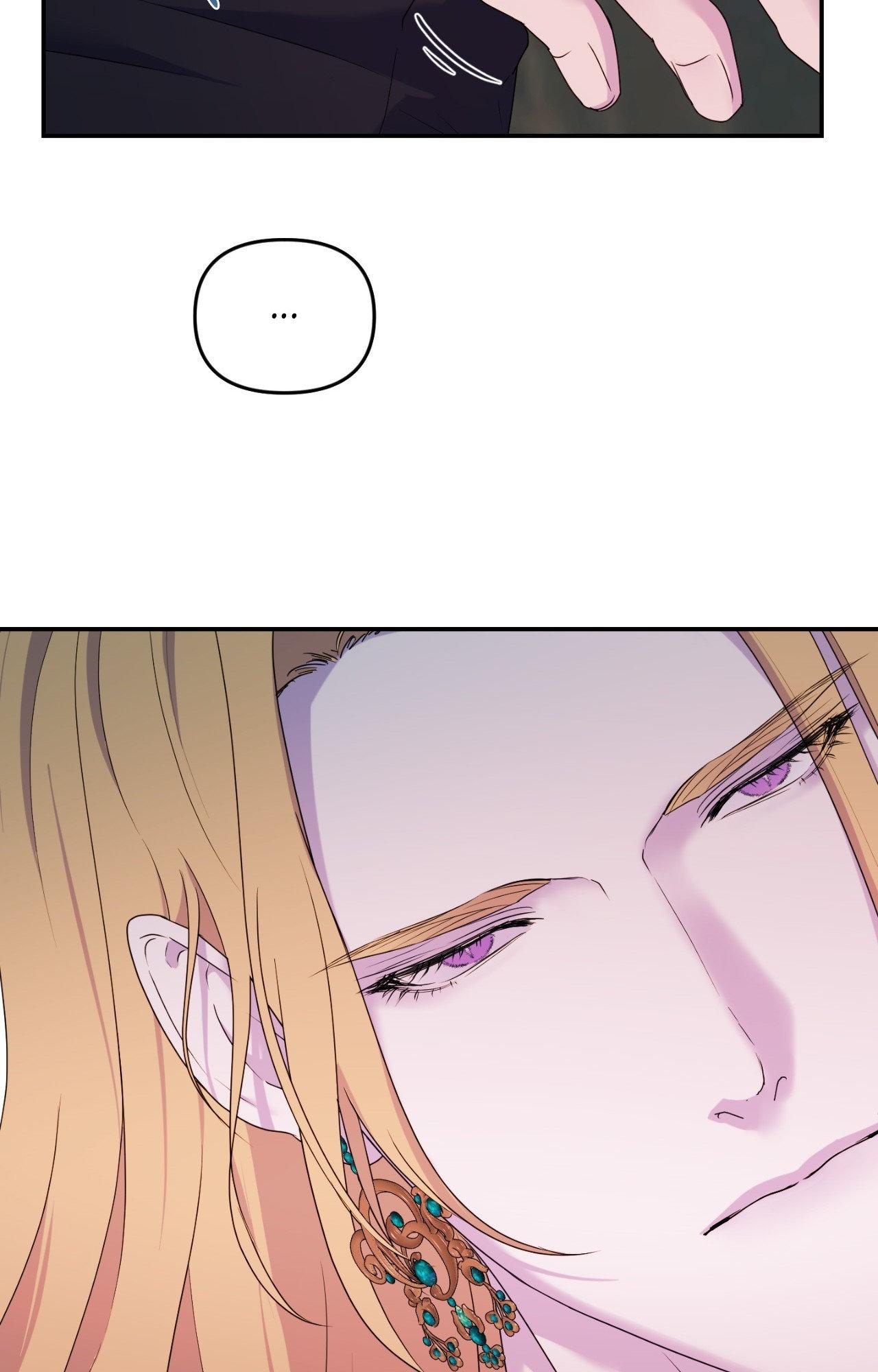 The Flower of Aloshya Chapter 34.4 page 13 - 