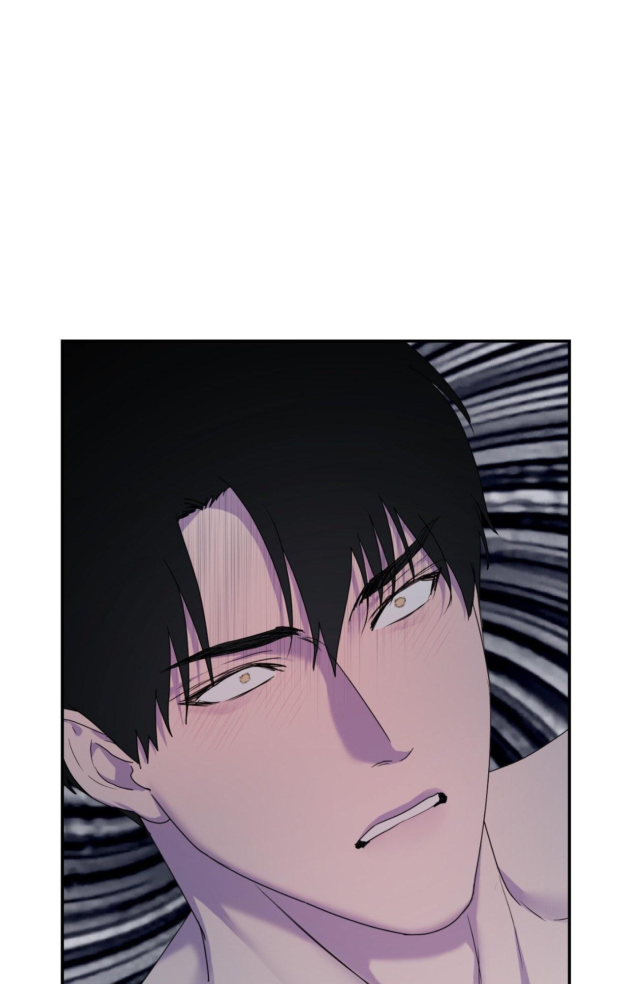 The Flower of Aloshya Chapter 34.4 page 18 - 