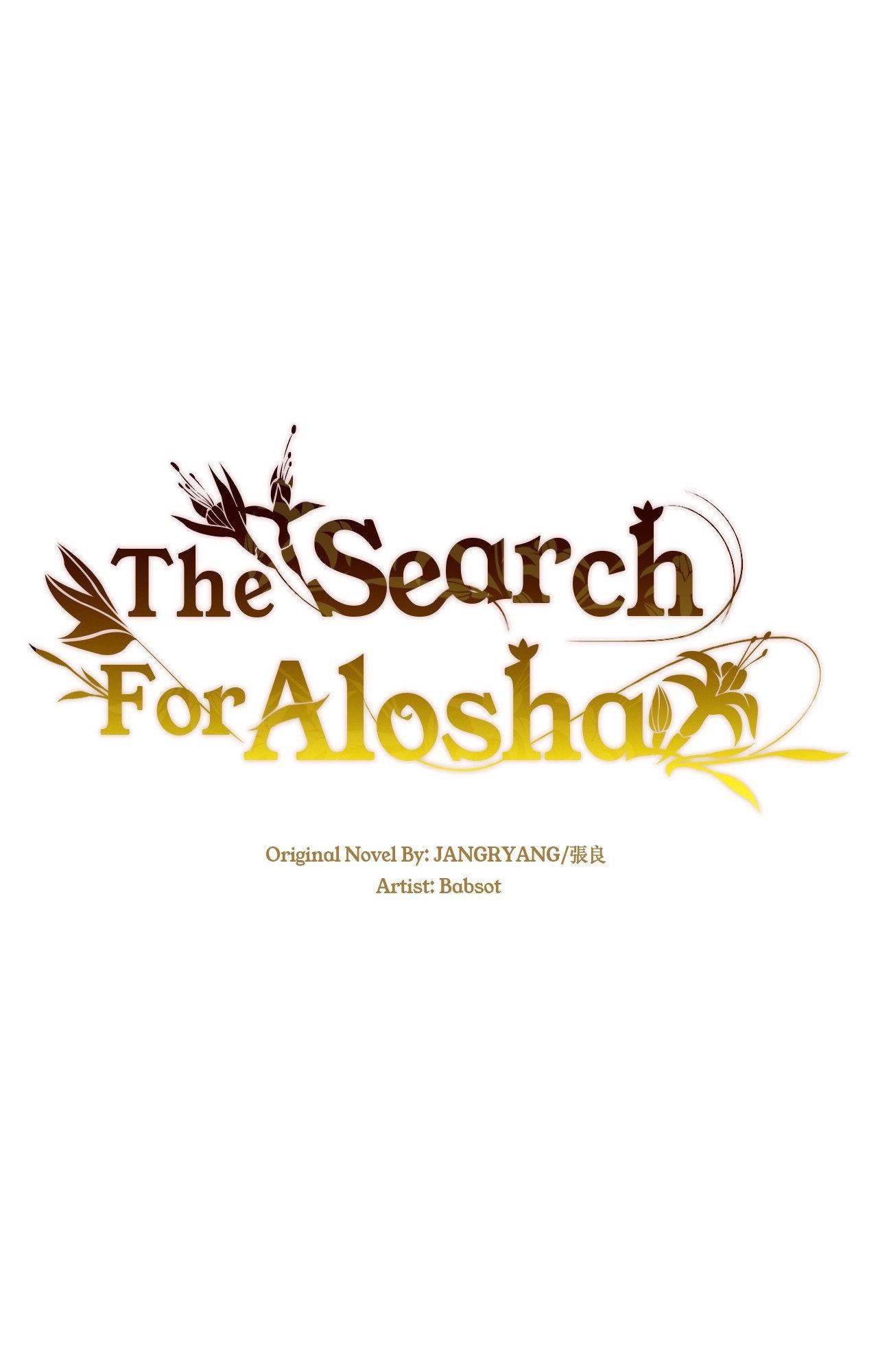 The Flower of Aloshya Chapter 34.4 page 20 - 