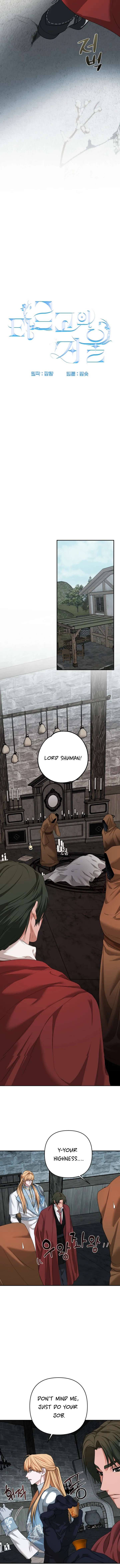 The Flower of Aloshya Chapter 34.7 page 7 - 