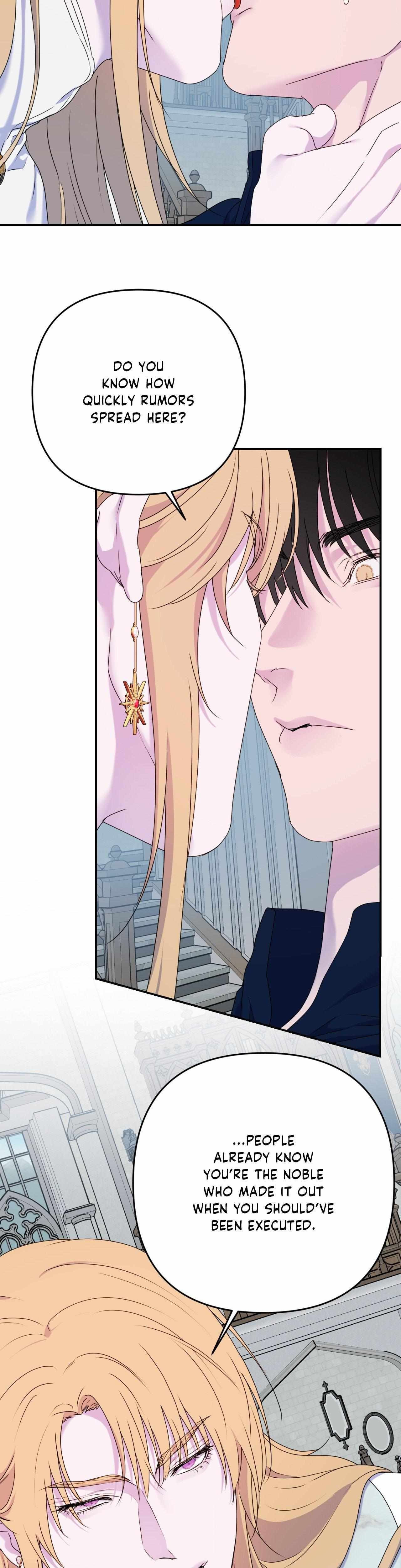The Flower of Aloshya Chapter 34 page 25 - 