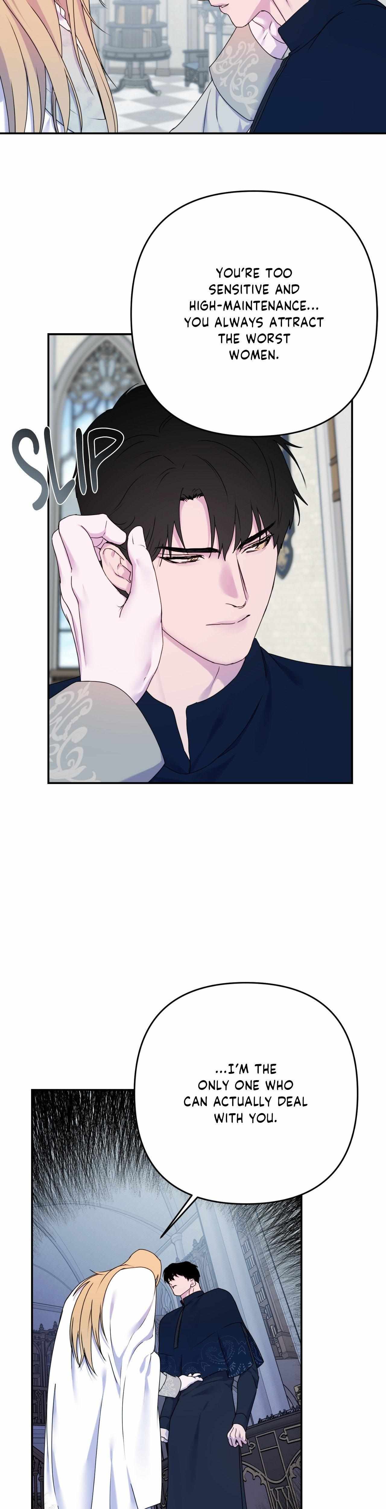 The Flower of Aloshya Chapter 34 page 29 - 