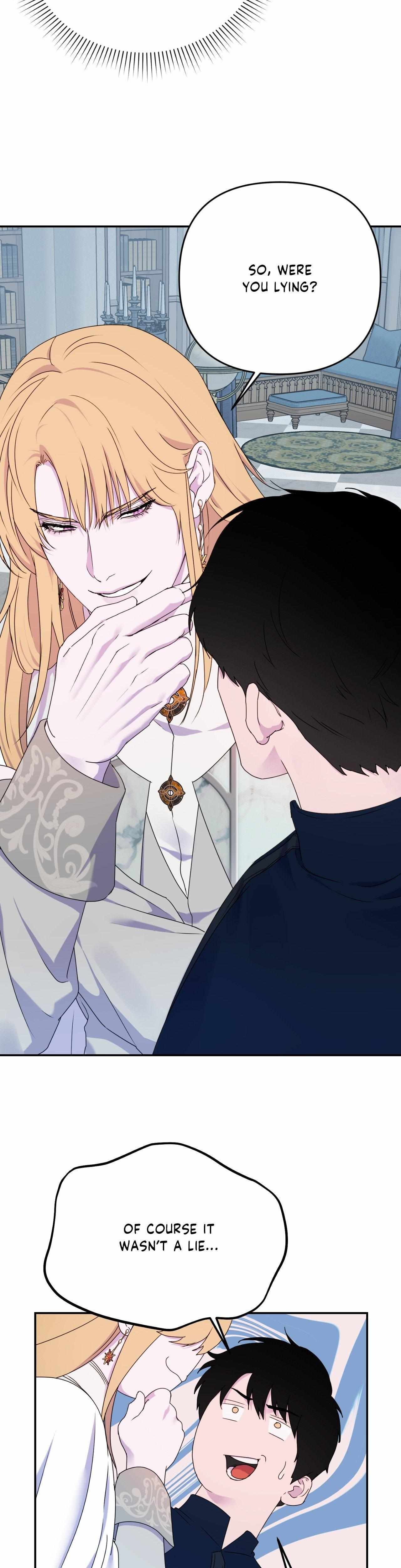 The Flower of Aloshya Chapter 34 page 7 - 
