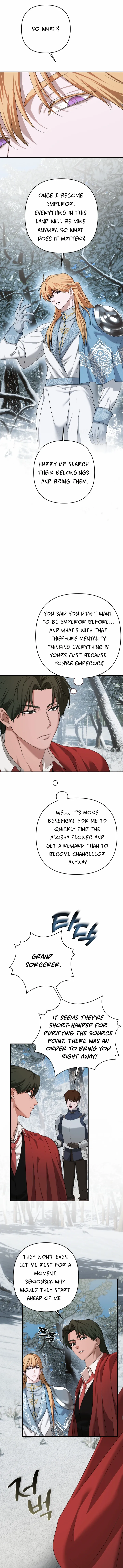 The Flower of Aloshya Chapter 41 page 6 - 
