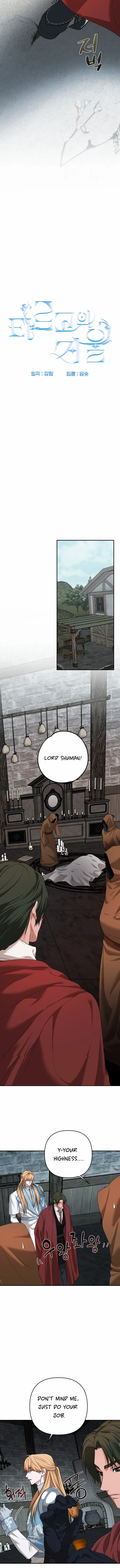 The Flower of Aloshya Chapter 41 page 7 - 