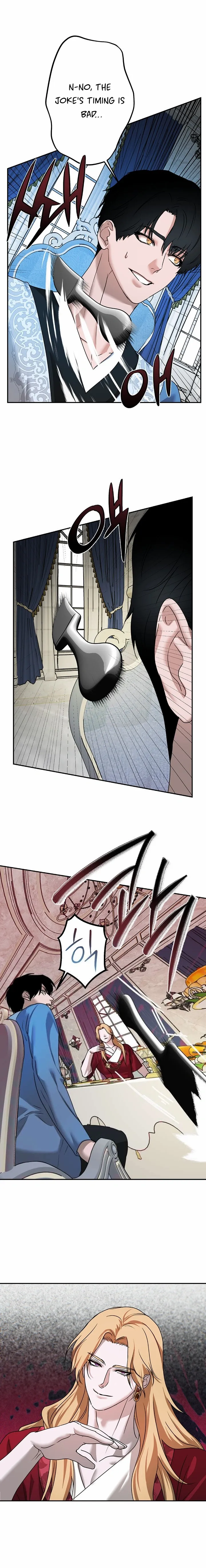 The Flower of Aloshya Chapter 42 page 11 - 