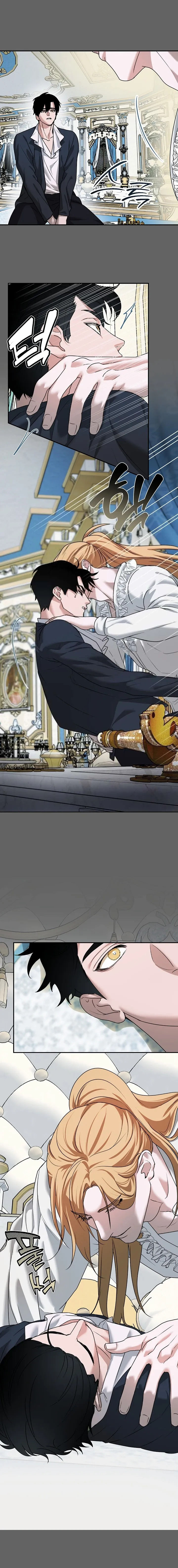 The Flower of Aloshya Chapter 42 page 16 - 