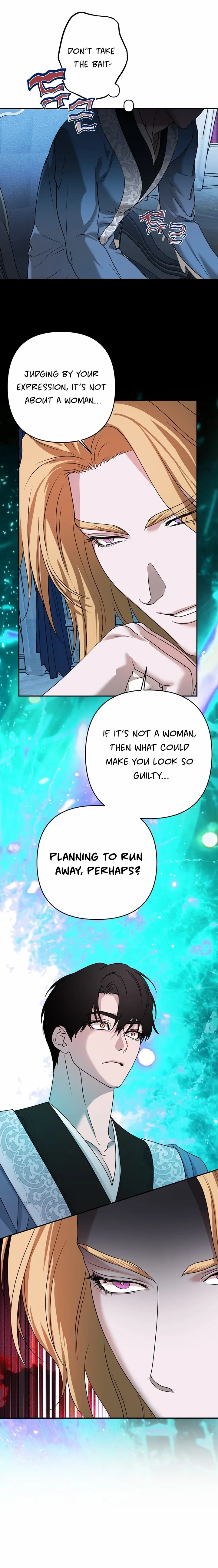The Flower of Aloshya Chapter 42 page 6 - 