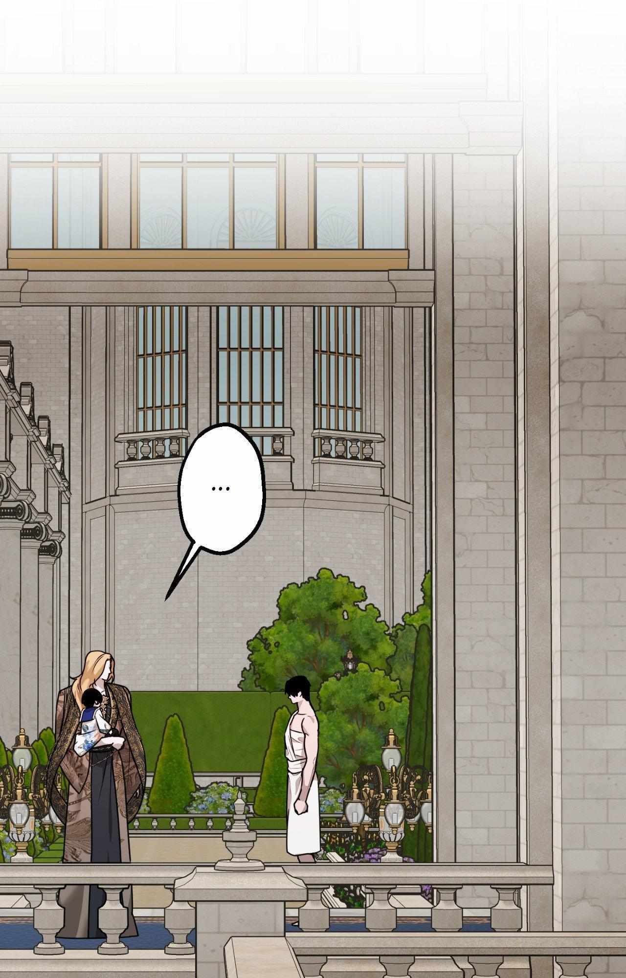 The Flower of Aloshya Chapter 49 page 2 - 