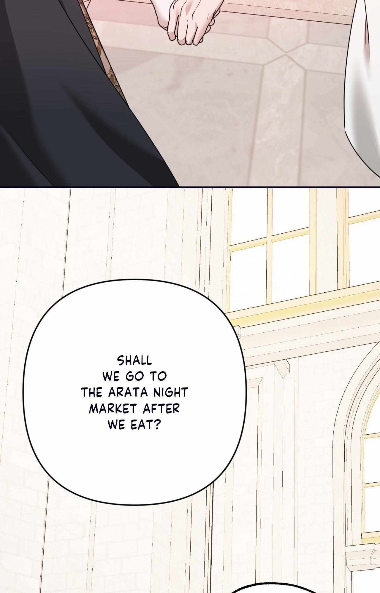 The Flower of Aloshya Chapter 49 page 16 - 