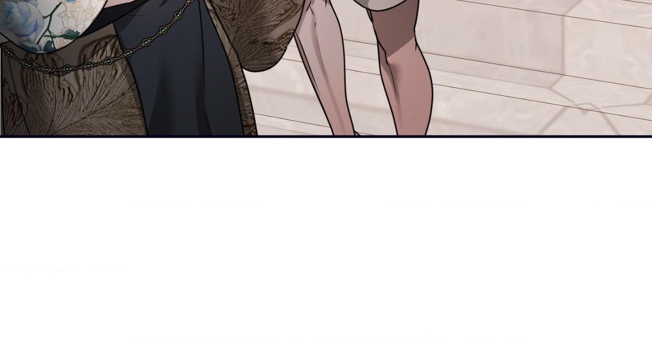 The Flower of Aloshya Chapter 49 page 18 - 