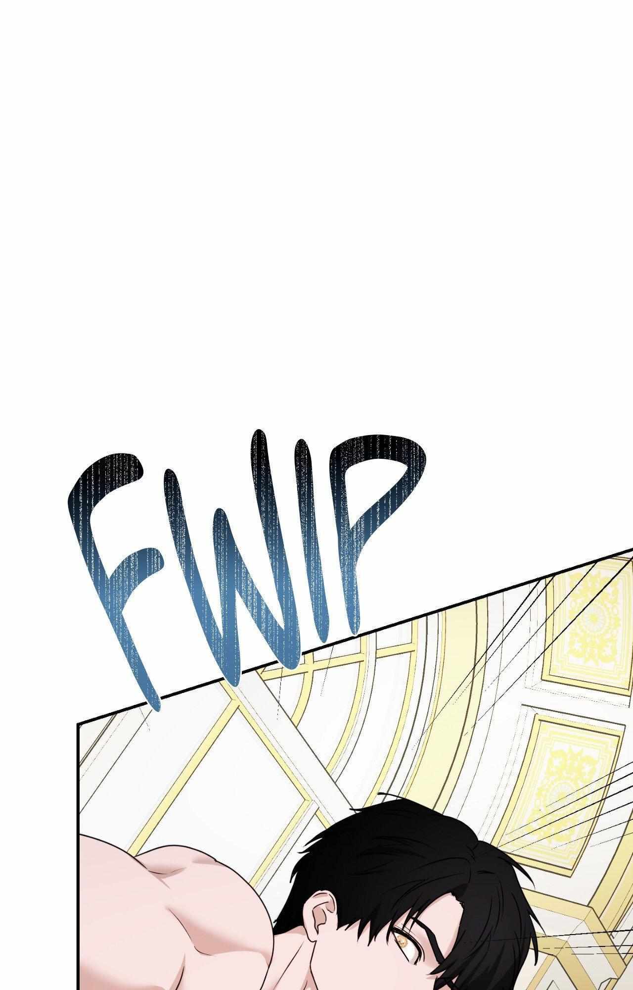 The Flower of Aloshya Chapter 49 page 29 - 
