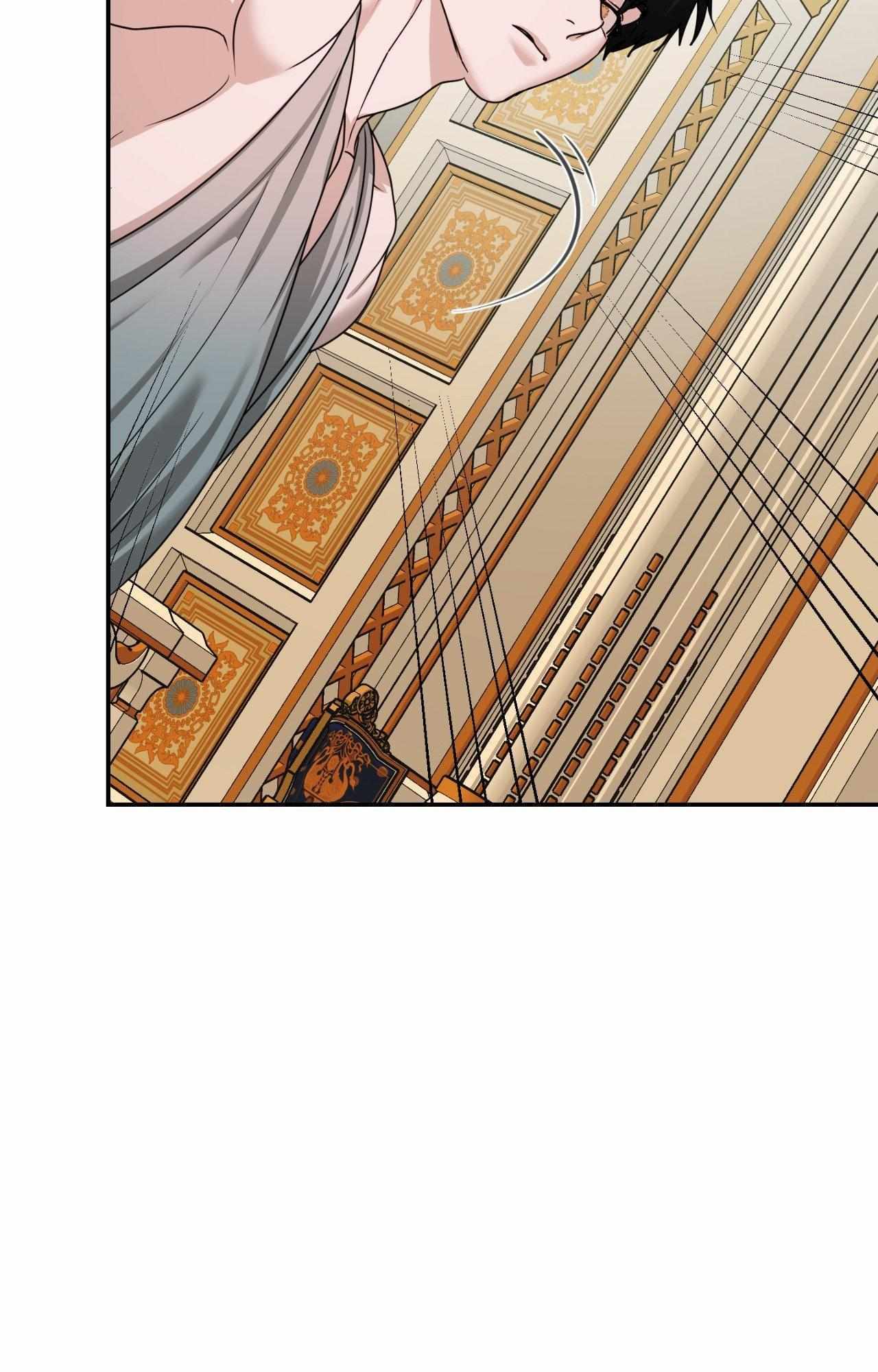 The Flower of Aloshya Chapter 49 page 30 - 