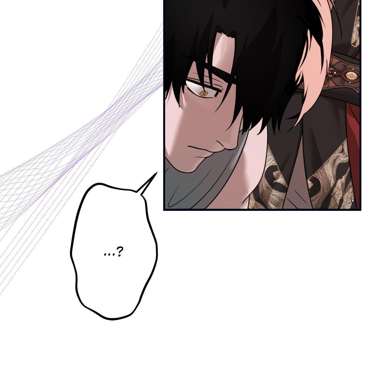 The Flower of Aloshya Chapter 49 page 67 - 