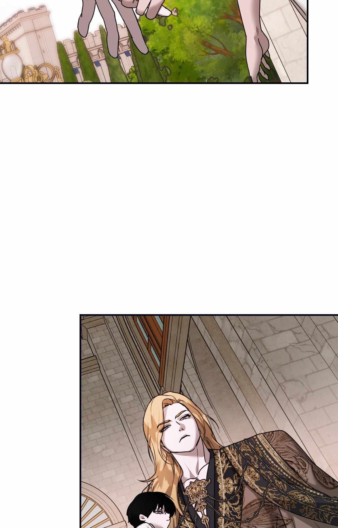 The Flower of Aloshya Chapter 49 page 8 - 