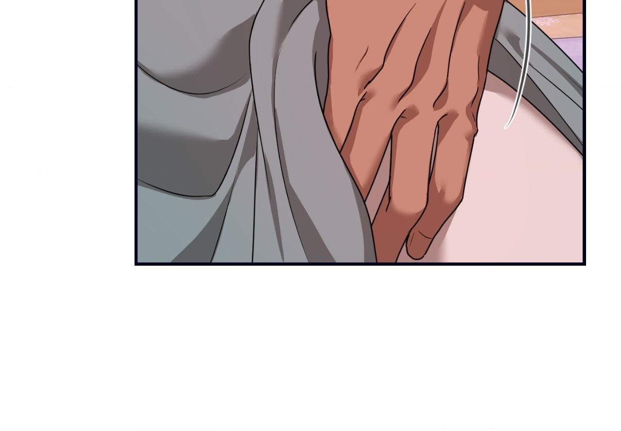 The Flower of Aloshya Chapter 49 page 82 - 