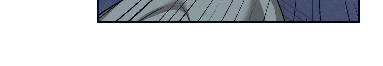The Flower of Aloshya Chapter 49 page 93 - 