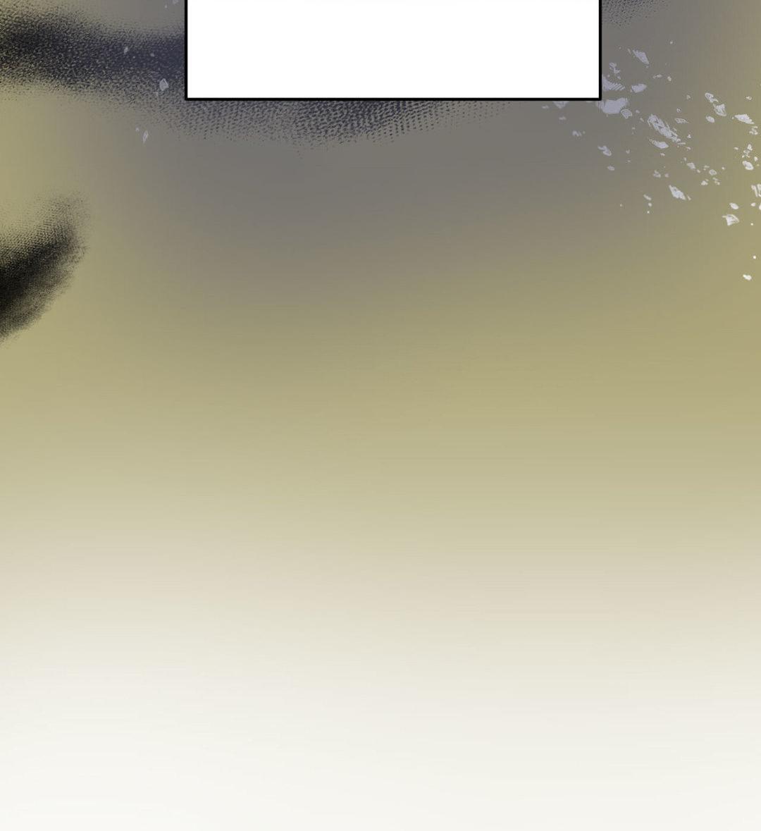 The Flower of Aloshya Chapter 5.8 page 104 - 