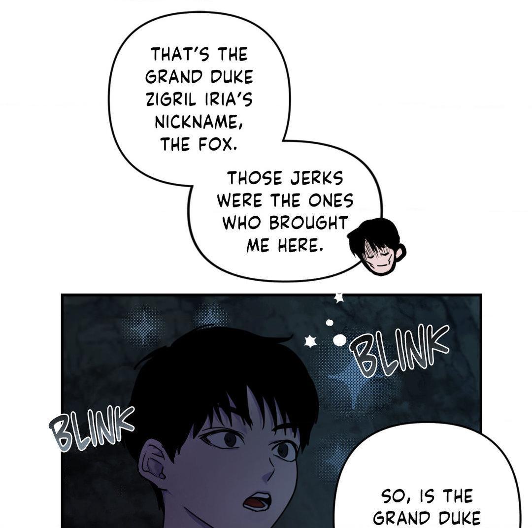 The Flower of Aloshya Chapter 5.8 page 15 - 