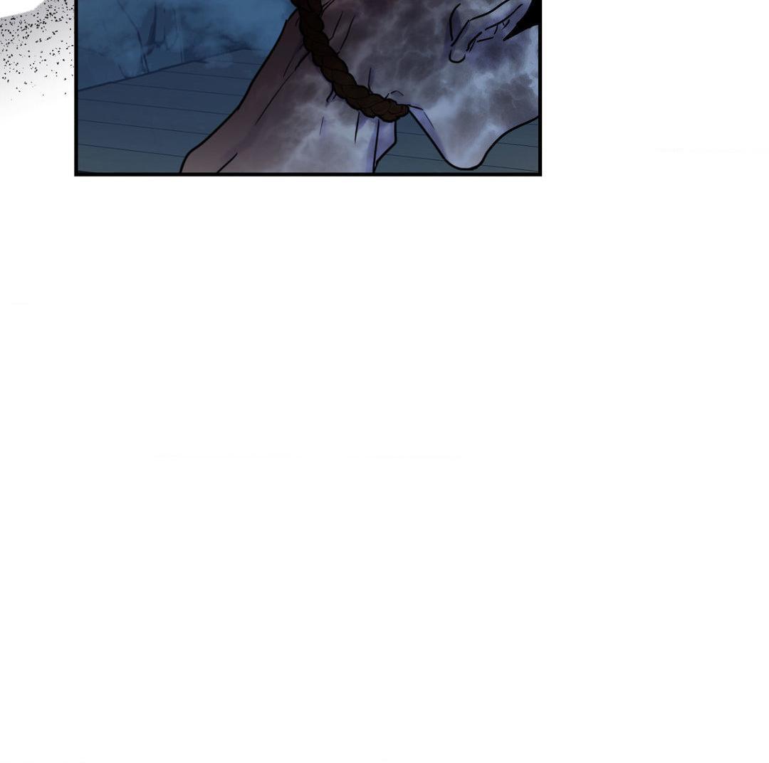 The Flower of Aloshya Chapter 5.8 page 58 - 