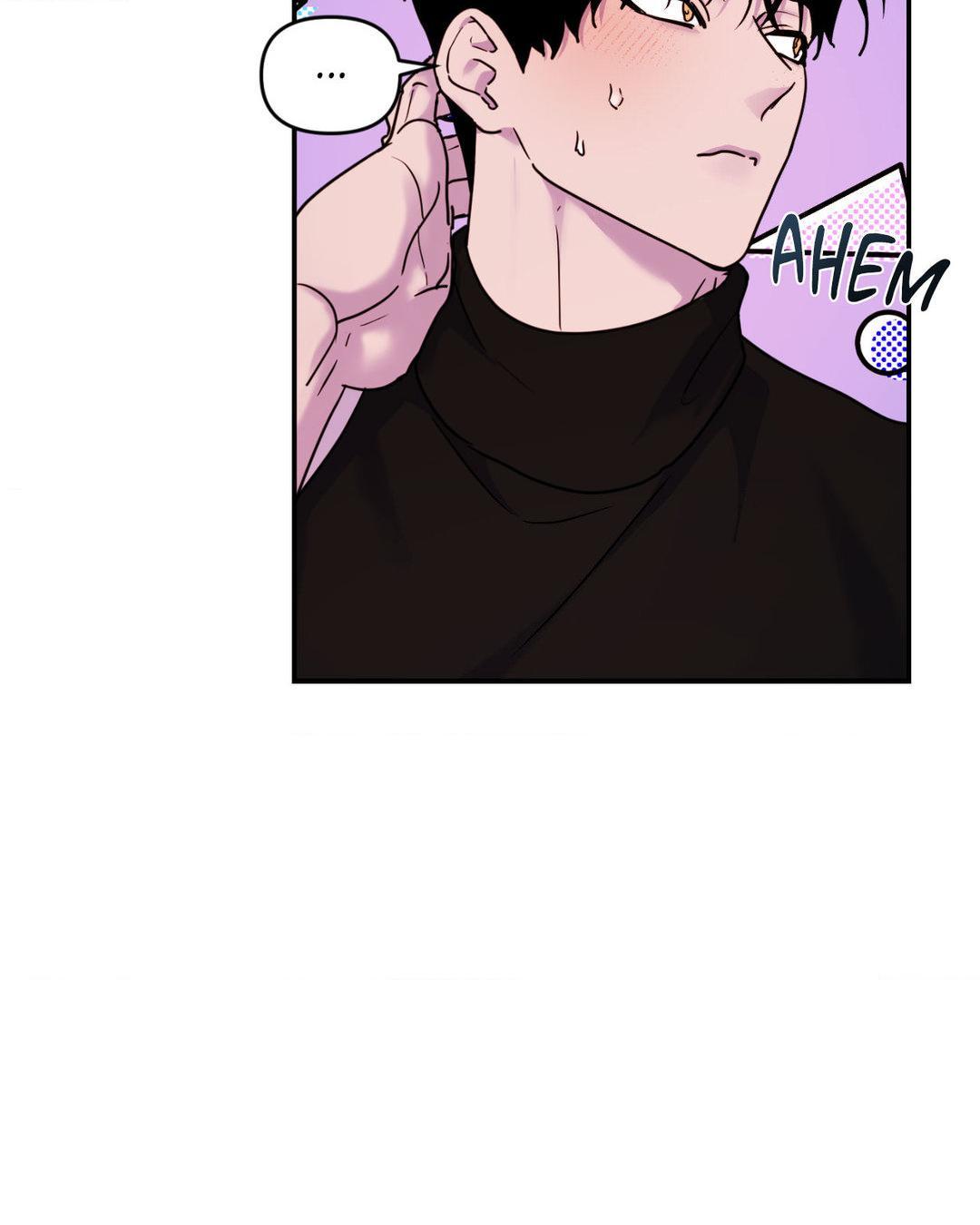 The Flower of Aloshya Chapter 5.8 page 7 - 
