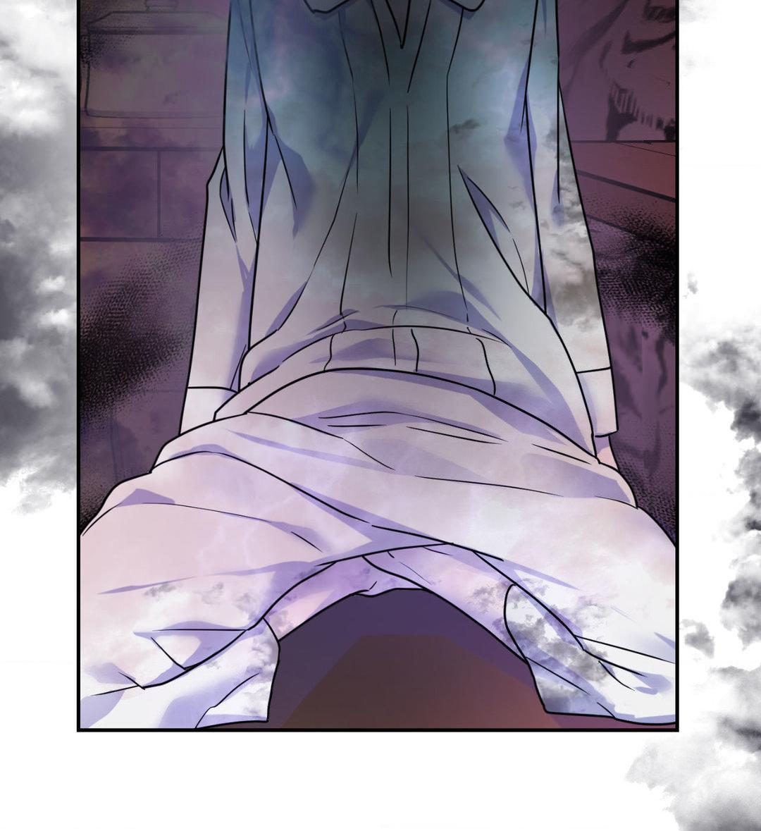 The Flower of Aloshya Chapter 5.8 page 79 - 