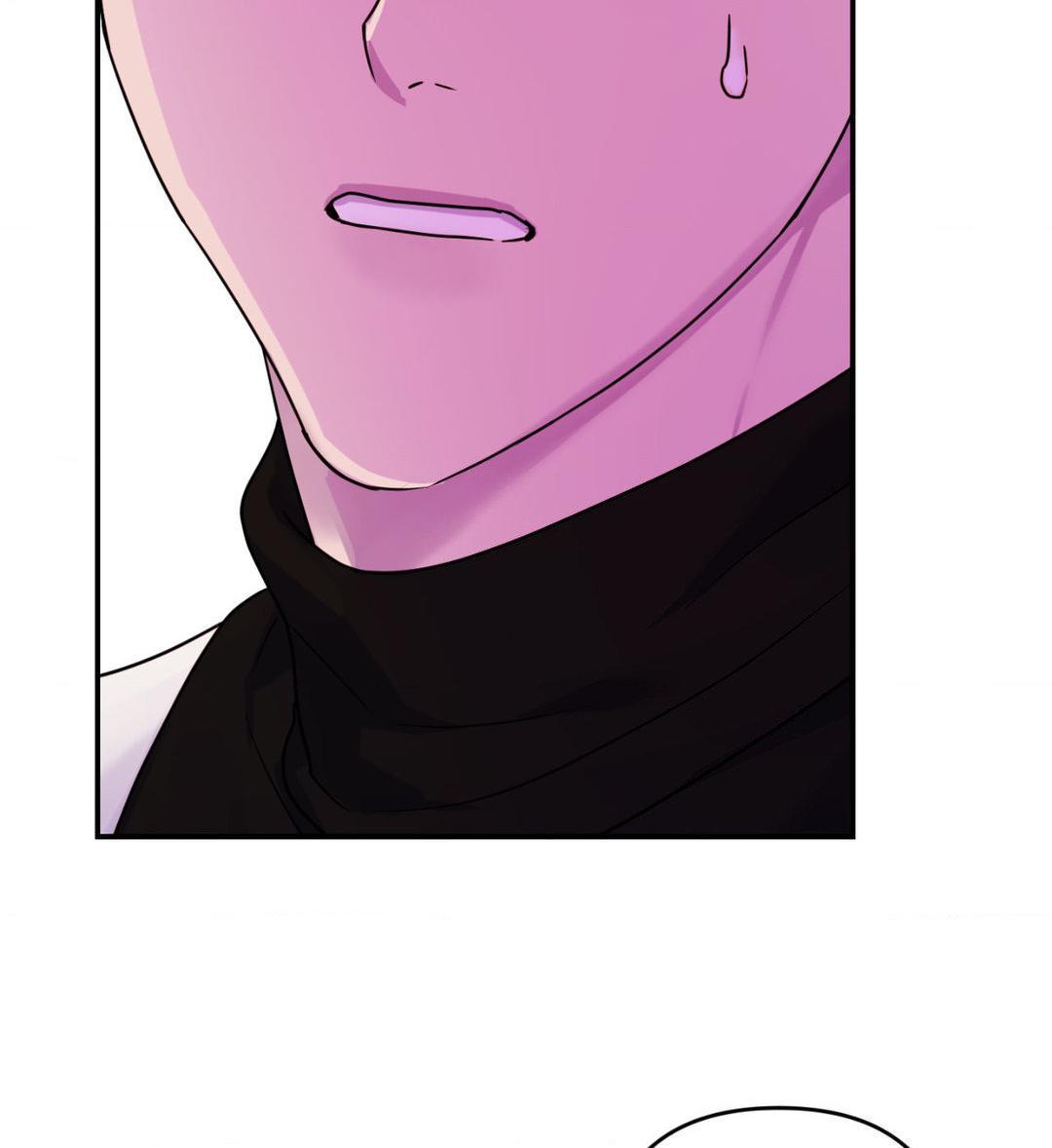 The Flower of Aloshya Chapter 5.8 page 81 - 
