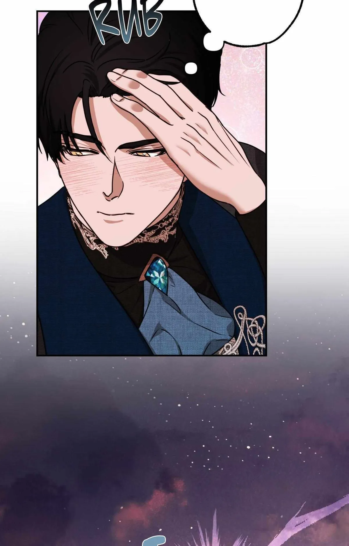 The Flower of Aloshya Chapter 50 page 33 - 